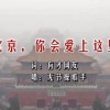 118图库彩图免费大全2023最新版下载